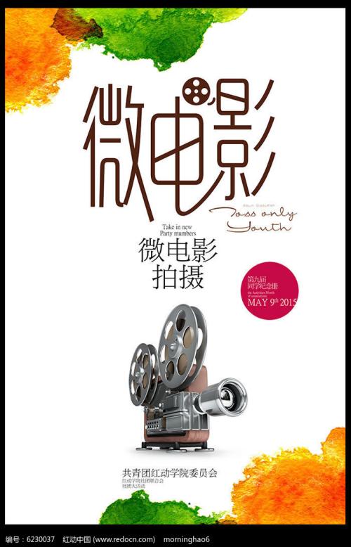 UniversityofTechnology本科毕业证