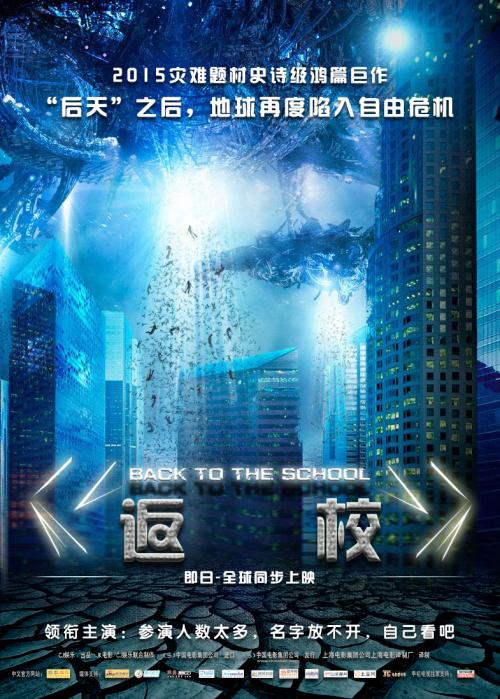 波尔顿大学成绩单办理